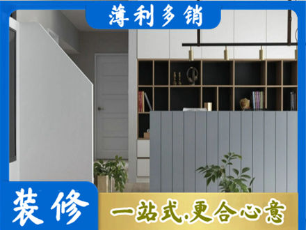 宜城市客厅电视柜装修