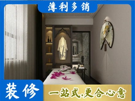 宜城市衣帽间装修