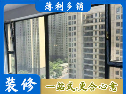 宜城市阳台防坠网