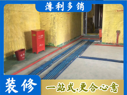 宜城市水电工程设计