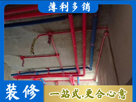 宜城市本地水电施工