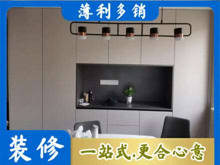 宜城市定制衣柜鞋柜餐边柜25.jpg