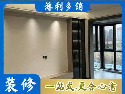 宜城市定制衣柜鞋柜餐边柜26.jpg