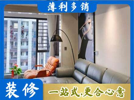 宜城市墙面刷艺术漆