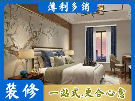 宜城市主卧刷艺术漆