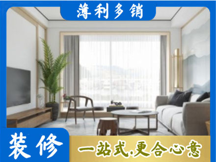 宜城市阳台装修案例